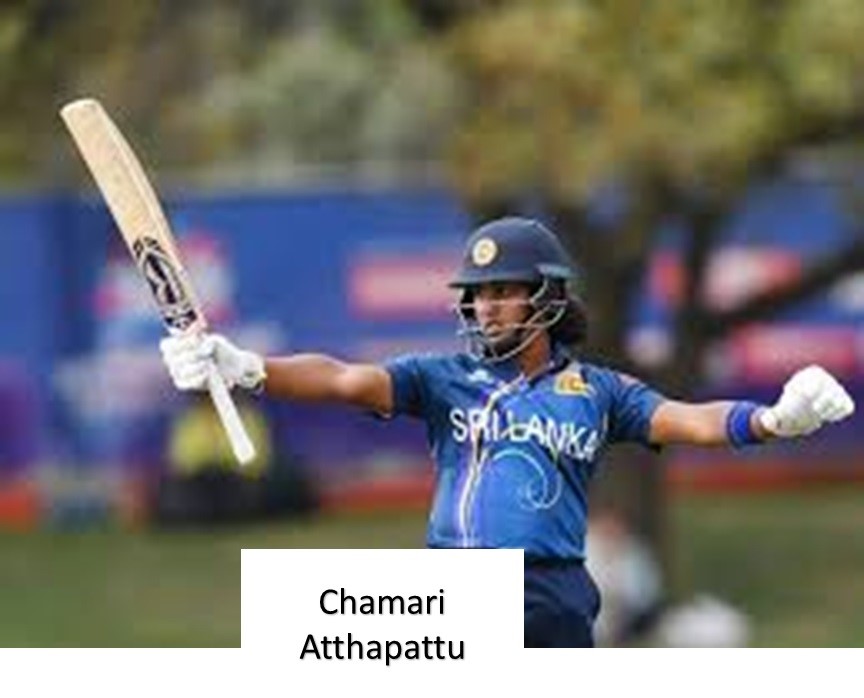 Chamari Atthapattu