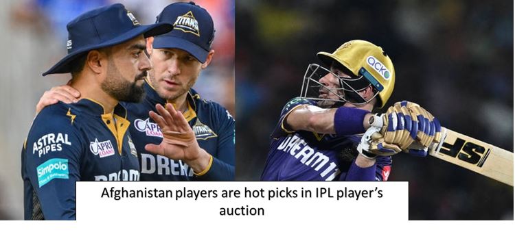 afghanistan player hot pick ipl option