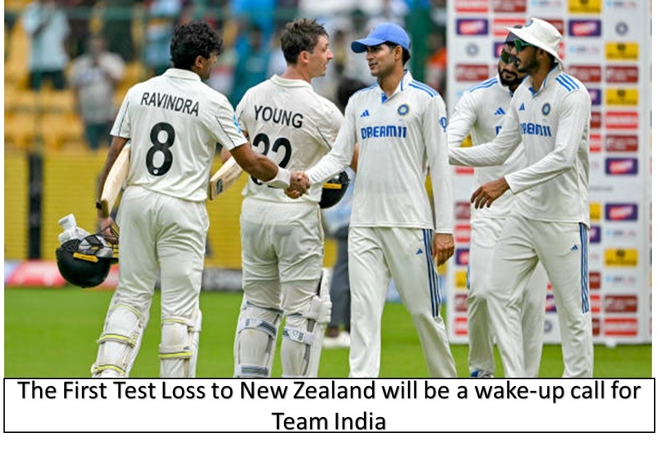 the first test loss to new zealand will be a wake-up call for team india