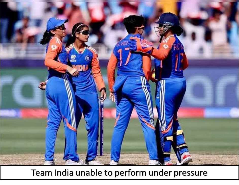 India’s Women Team Performance