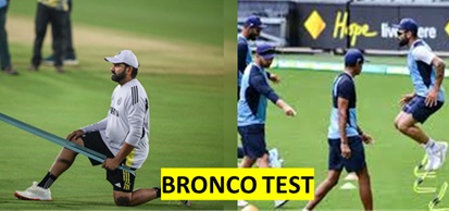 Bronco Test - Indian Cricket Fitness Redefined