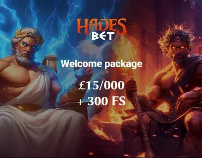 hadesbet-overview.jpg